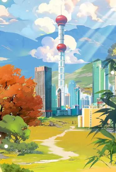 人手一只大熊猫官方版 2.3中文版 2.3中文版 2.3中文版