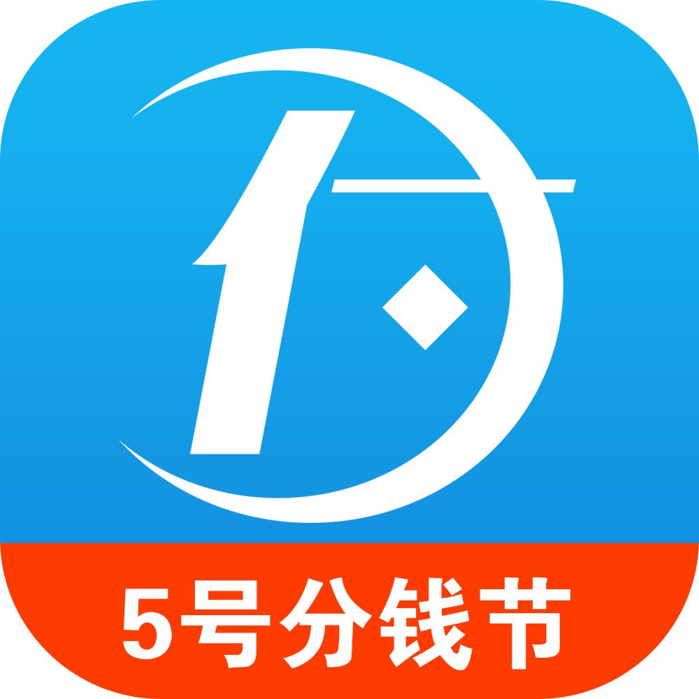 通付宝 4.6.1安卓版
