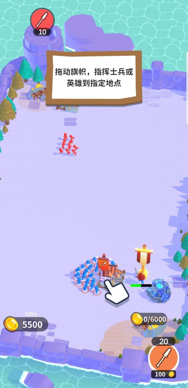 Craft Clash!(工艺冲突中文版) 1.0.1安卓版