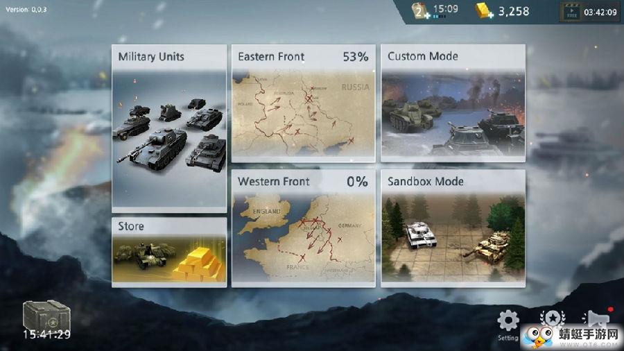 二战前线模拟器最新版 1.6.6中文版