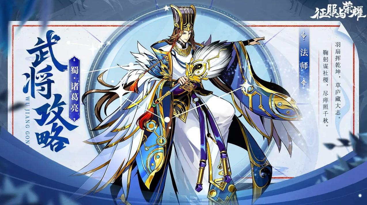 征服与荣耀手游 99999.03安卓版 99999.03安卓版 99999.03安卓版 99999.03安卓版 99999.03安卓版 99999.03安卓版 99999.03安卓版 99999.03安卓版 99999.03安卓版