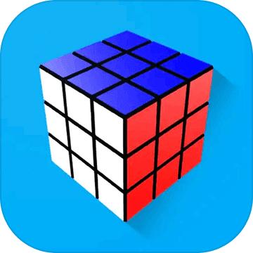 我的迷你魔方小游戏 1.0安卓版