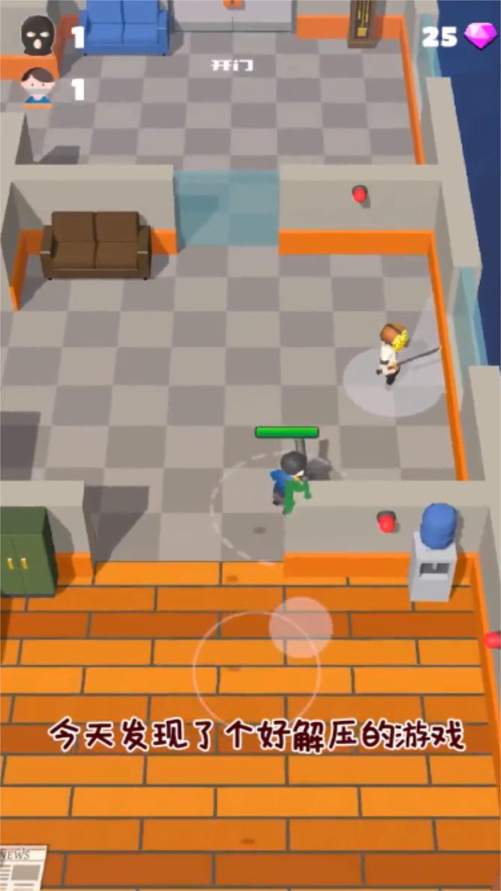 粘粘忍者正版 1.0.5安卓版 1.0.5安卓版