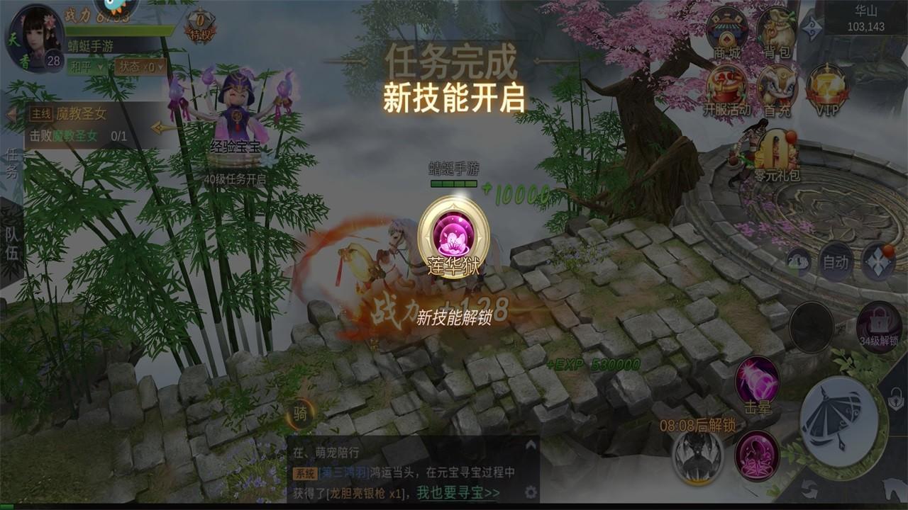 柱子英雄手游 1.1.12安卓版 1.1.12安卓版 1.1.12安卓版 1.1.12安卓版 1.1.12安卓版 1.1.12安卓版 1.1.12安卓版 1.1.12安卓版 1.1.12安卓版 1.1.12安卓版 1.1.12安卓版