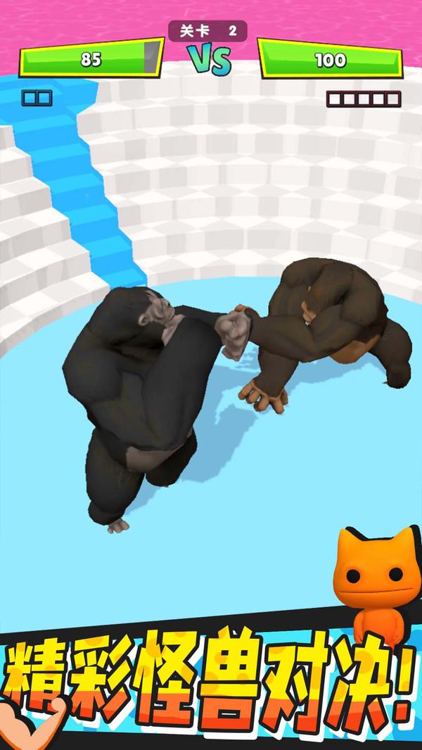 怪兽进化对决手游 1.1.0安卓版