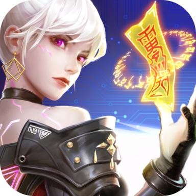 都市修仙系统 0.0.321.33安卓版