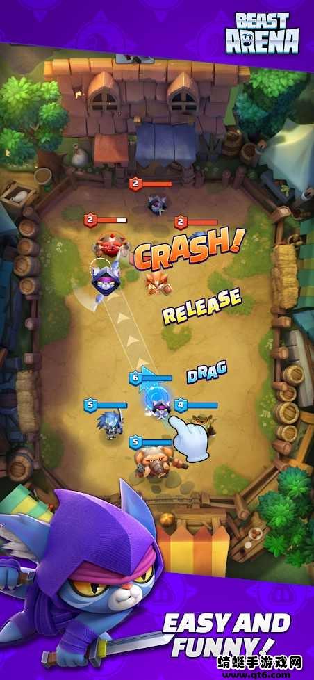 欢乐斗兽场去广告 1.2.3最新版