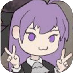 甜蜜仪式手游 0.0.1安卓版