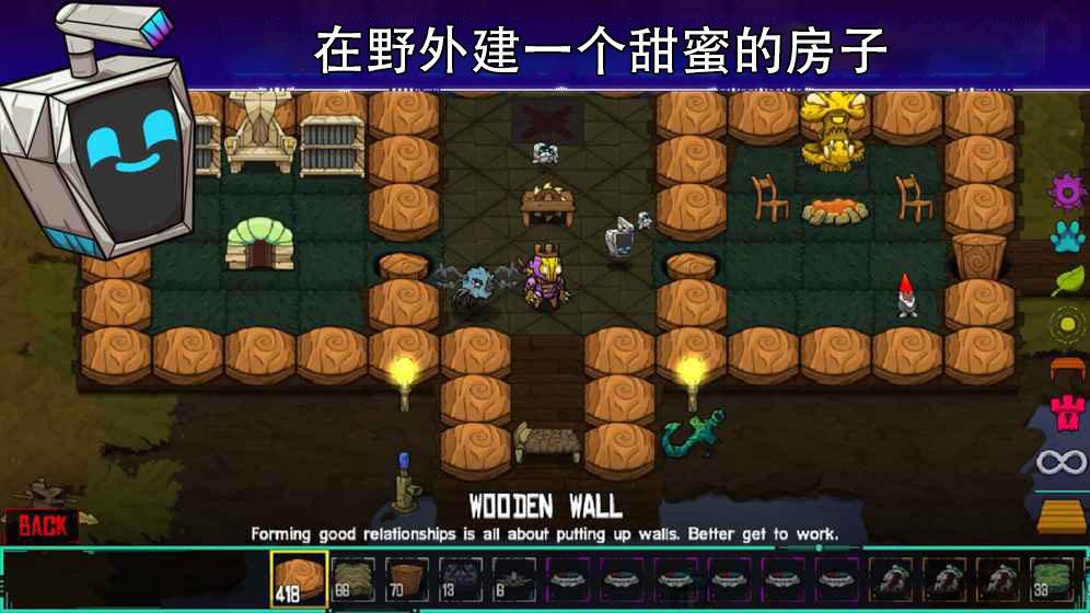 崩溃大陆中文版破解版无限材料最新版 100.0.90安卓版