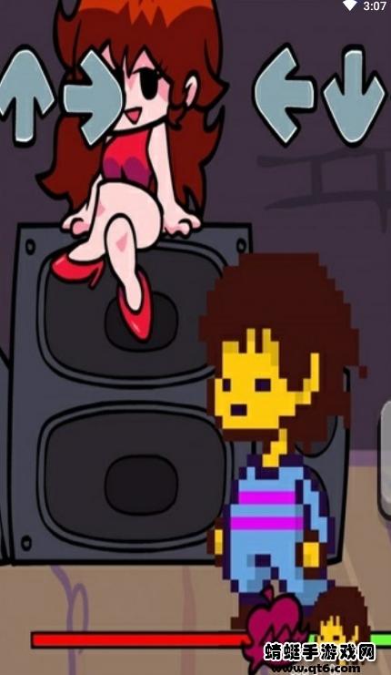 周五夜放克传说之下最新版本 0.2.7安卓版