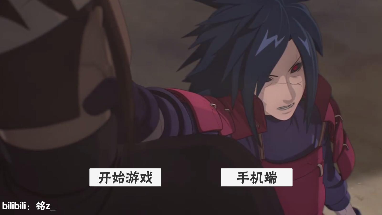 概念纷争最新版 0.1安卓版