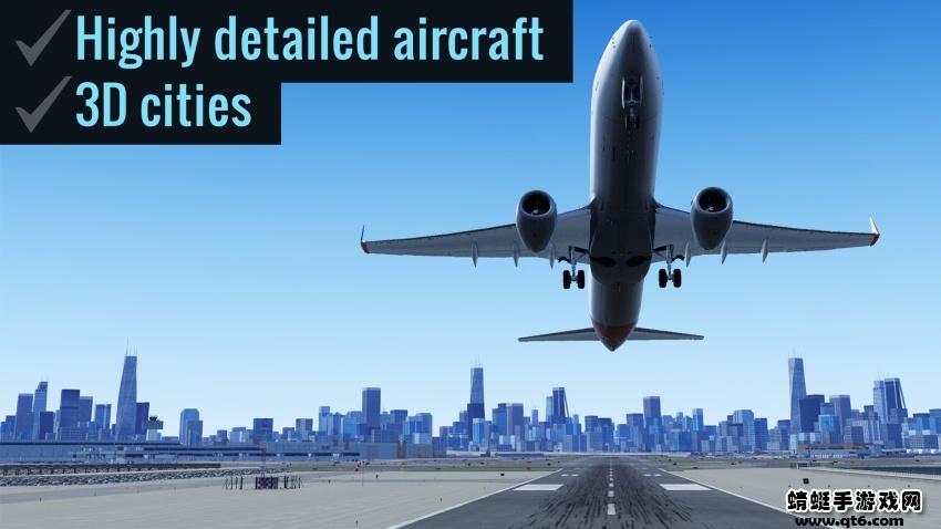 x飞机飞行模拟器联机版 11.7.0安卓版