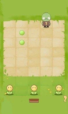 花花僵尸破解版免广告版 1.0.2安卓版