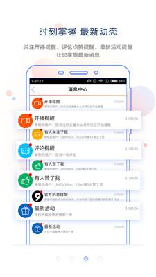9度财经