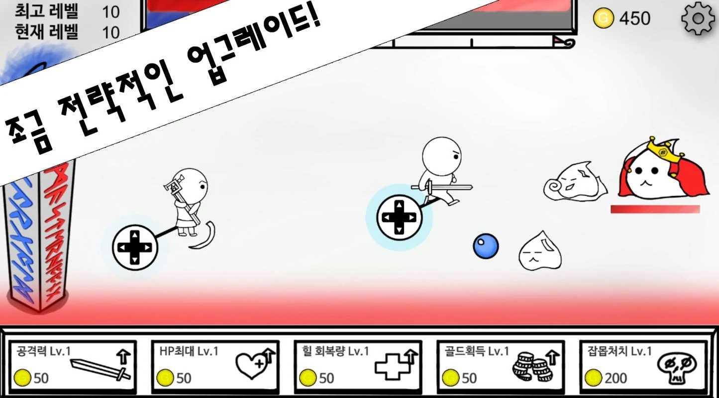 街区最靓的仔最新版 1.0.2v安卓版