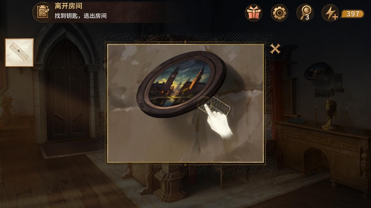 神秘岛诡画内购版 1.4.0中文版 1.4.0中文版 1.4.0中文版 1.4.0中文版 1.4.0中文版 1.4.0中文版 1.4.0中文版 1.4.0中文版 1.4.0中文版 1.4.0中文版 1.4.0中文版