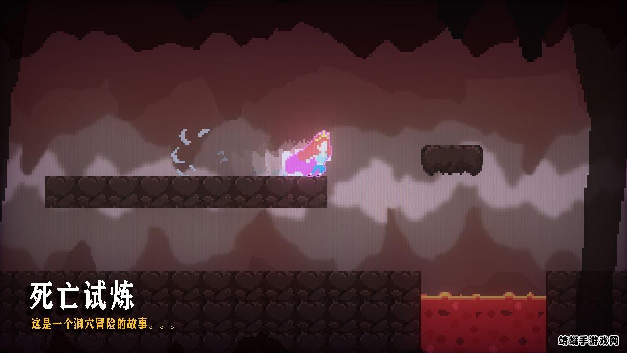 死亡试炼 1.0安卓版