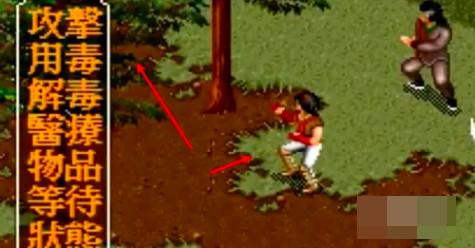 金庸群侠大乱斗折相思破解 1.0.0安卓版折相思破解 1.0.0安卓版折相思破解 1.0.0安卓版折相思破解 1.0.0安卓版折相思破解 1.0.0安卓版折相思破解 1.0.0安卓版