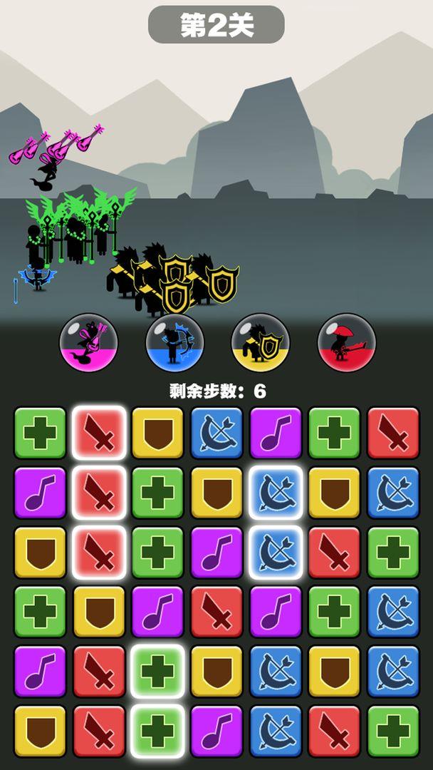 迷你勇士小游戏 1.0.0安卓版