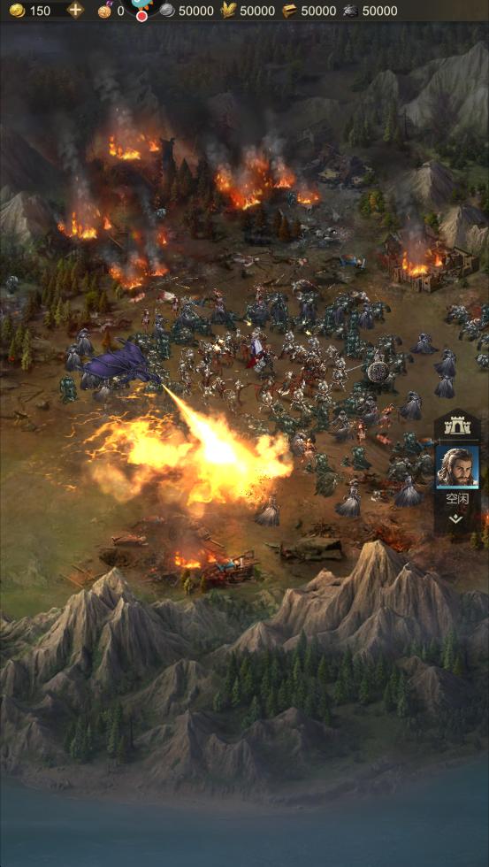 帝国雄师2025 0.5.7.0.7安卓版 0.5.7.0.7安卓版 0.5.7.0.7安卓版 0.5.7.0.7安卓版 0.5.7.0.7安卓版 0.5.7.0.7安卓版