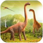 Brachiosaurus Simulator(腕龙模拟器大量货币版) 1.0.6安卓版