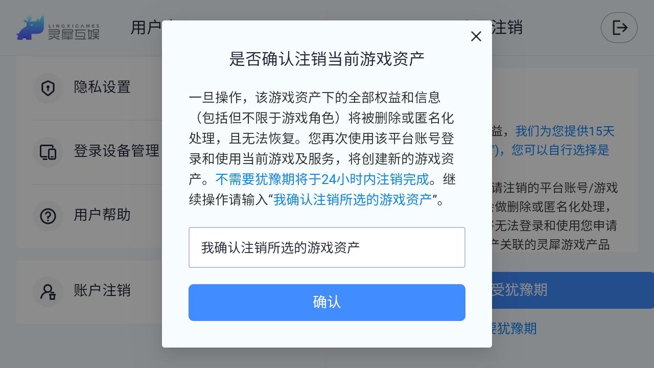 三国志幻想大陆最新版本 5.9.0安卓版 5.9.0安卓版 5.9.0安卓版 5.9.0安卓版 5.9.0安卓版 5.9.0安卓版 5.9.0安卓版 5.9.0安卓版 5.9.0安卓版 5.9.0安卓版 5.9.0安卓版 5.9.0安卓版