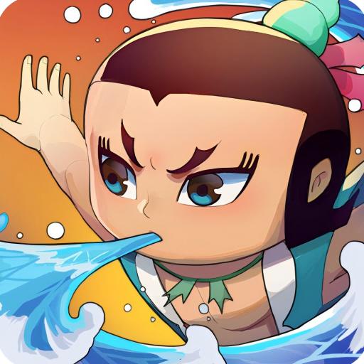 葫芦娃传说手游 1.0安卓版