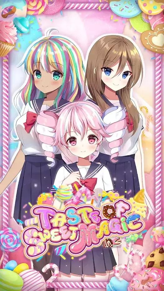 甜蜜的魔法游戏(Taste of Sweet Magic) 3.0.20最新版