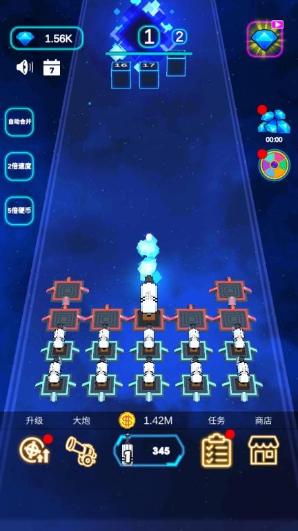 二营长的炮破解版 2.9.9内购版