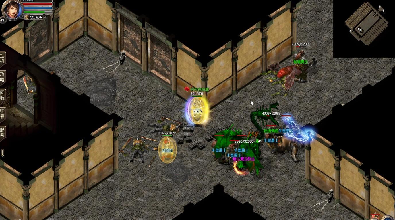 龙魂魔法传奇 1.4.0最新版 1.4.0最新版 1.4.0最新版 1.4.0最新版