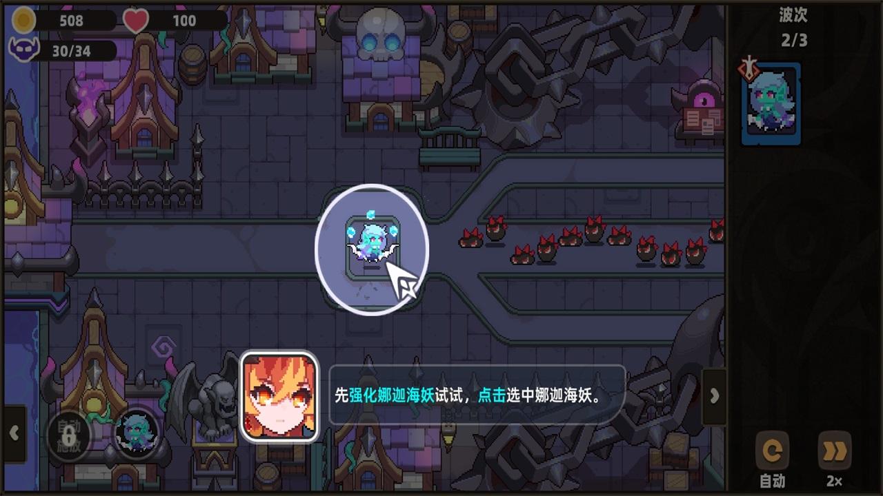 我的勇者外传手游 1安卓版 1安卓版 1安卓版 1安卓版 1安卓版 1安卓版 1安卓版 1安卓版 1安卓版 1安卓版 1安卓版 1安卓版 1安卓版 1安卓版