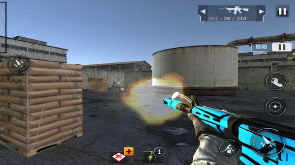 王牌精英射手手游 1.3.3018安卓版