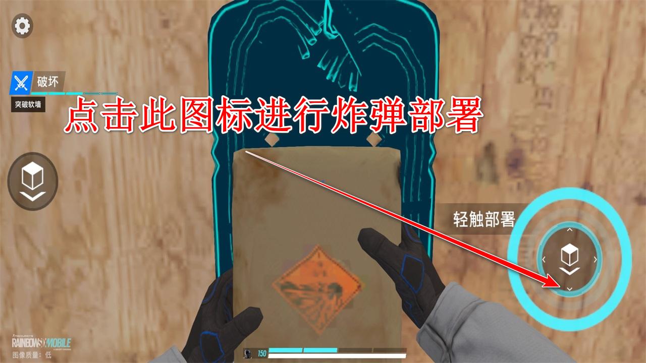 彩虹六号手游中文版(Rainbow Six Mobile) 1.5.100最新版 1.5.100最新版 1.5.100最新版 1.5.100最新版 1.5.100最新版 1.5.100最新版 1.5.100最新版 1.5.100最新版 1.5.100最新版 1.5.100最新版 1.5.100最新版 1.5.100最新版 1.5.100最新版 1.5.100最新版 1.5.100最新版 1.5.100最新版 1.5.100最新版 1.5.100最新版 1.5.100最新版 1.5.100最新版 1.5.100最新版 1.5.100最新版 1.5.100最新版 1.5.100最新版 1.5.100最新版