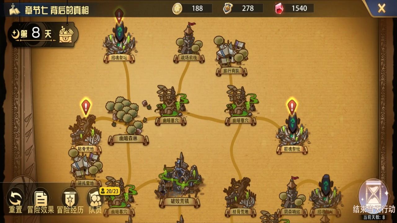 魔卡幻想九游最新版 4.58.0.22614安卓版 4.58.0.22614安卓版 4.58.0.22614安卓版 4.58.0.22614安卓版 4.58.0.22614安卓版 4.58.0.22614安卓版