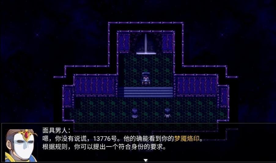 王牌进化手游 1.0安卓版