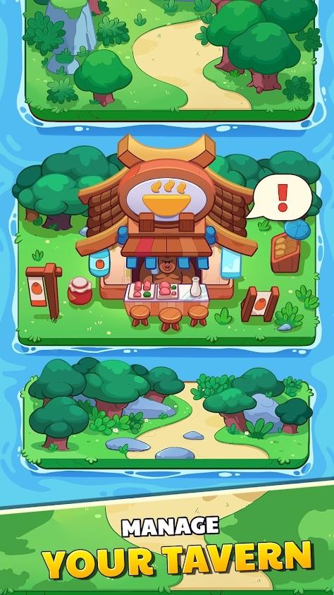 锻造英雄手游 0.0.1安卓版