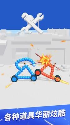 画车对决无限金币版 2.13安卓版