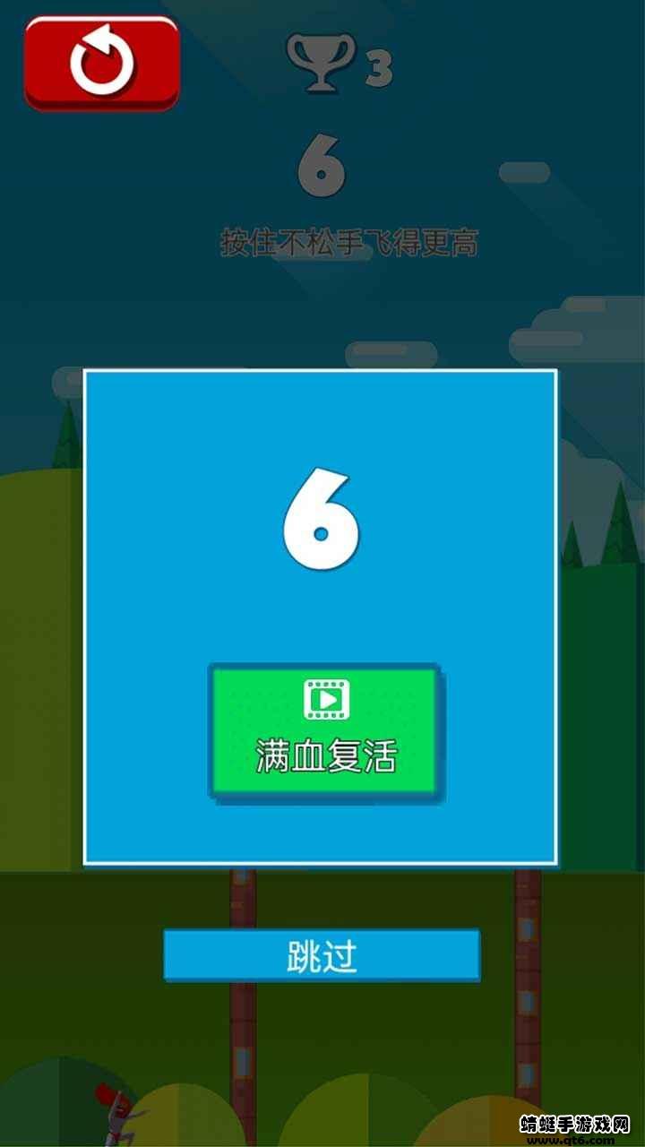 吃鸡行动手机版 1.0.0最新版