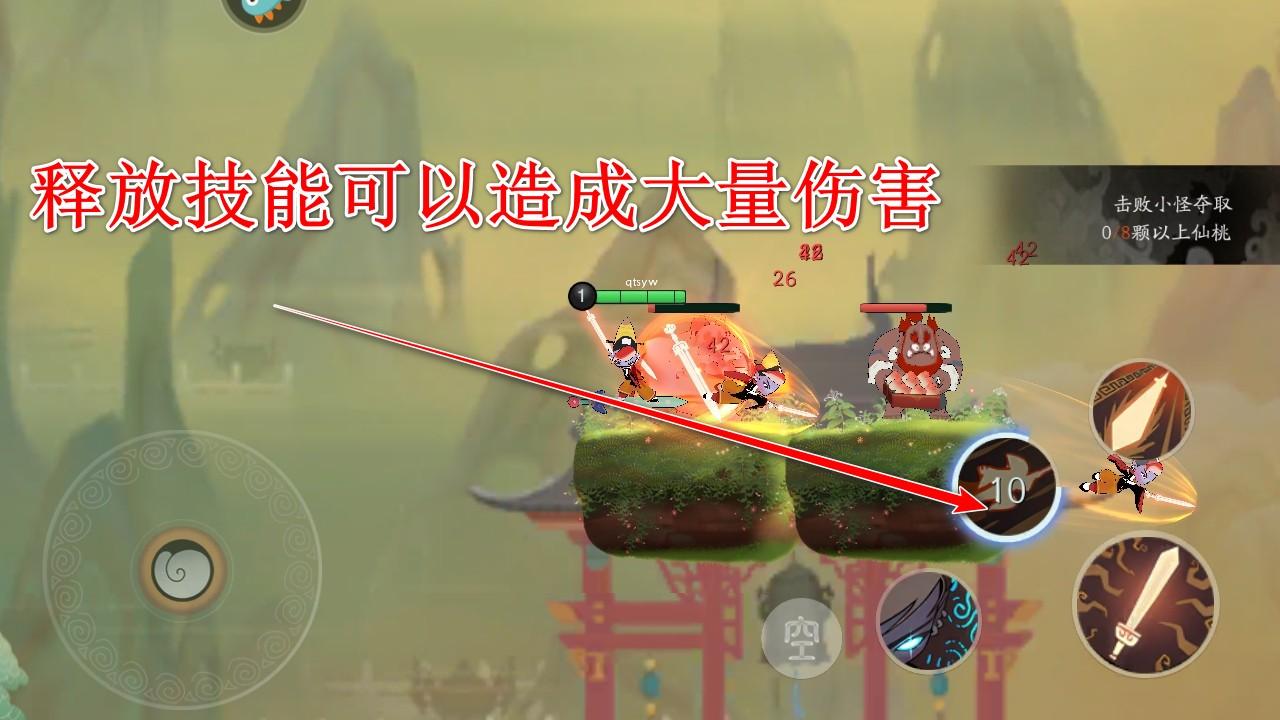 闹闹天宫手机版 10.6.1最新版 10.6.1最新版 10.6.1最新版 10.6.1最新版 10.6.1最新版 10.6.1最新版 10.6.1最新版 10.6.1最新版 10.6.1最新版 10.6.1最新版 10.6.1最新版 10.6.1最新版 10.6.1最新版