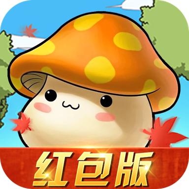 冒险红包版最新版 1.0.0安卓版
