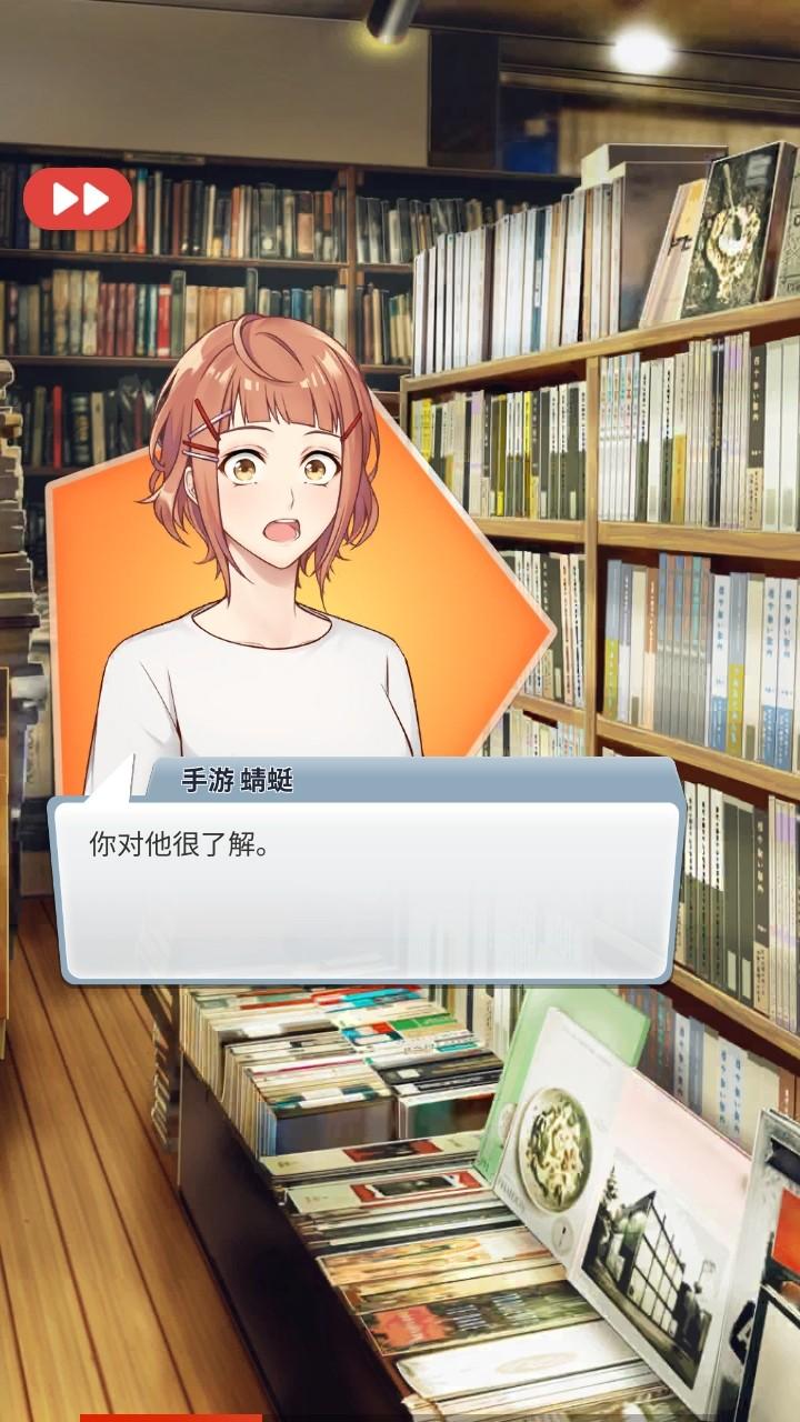 幽灵小镇超自然游戏最新版 1.1.758中文版 1.1.758中文版 1.1.758中文版 1.1.758中文版 1.1.758中文版 1.1.758中文版 1.1.758中文版 1.1.758中文版