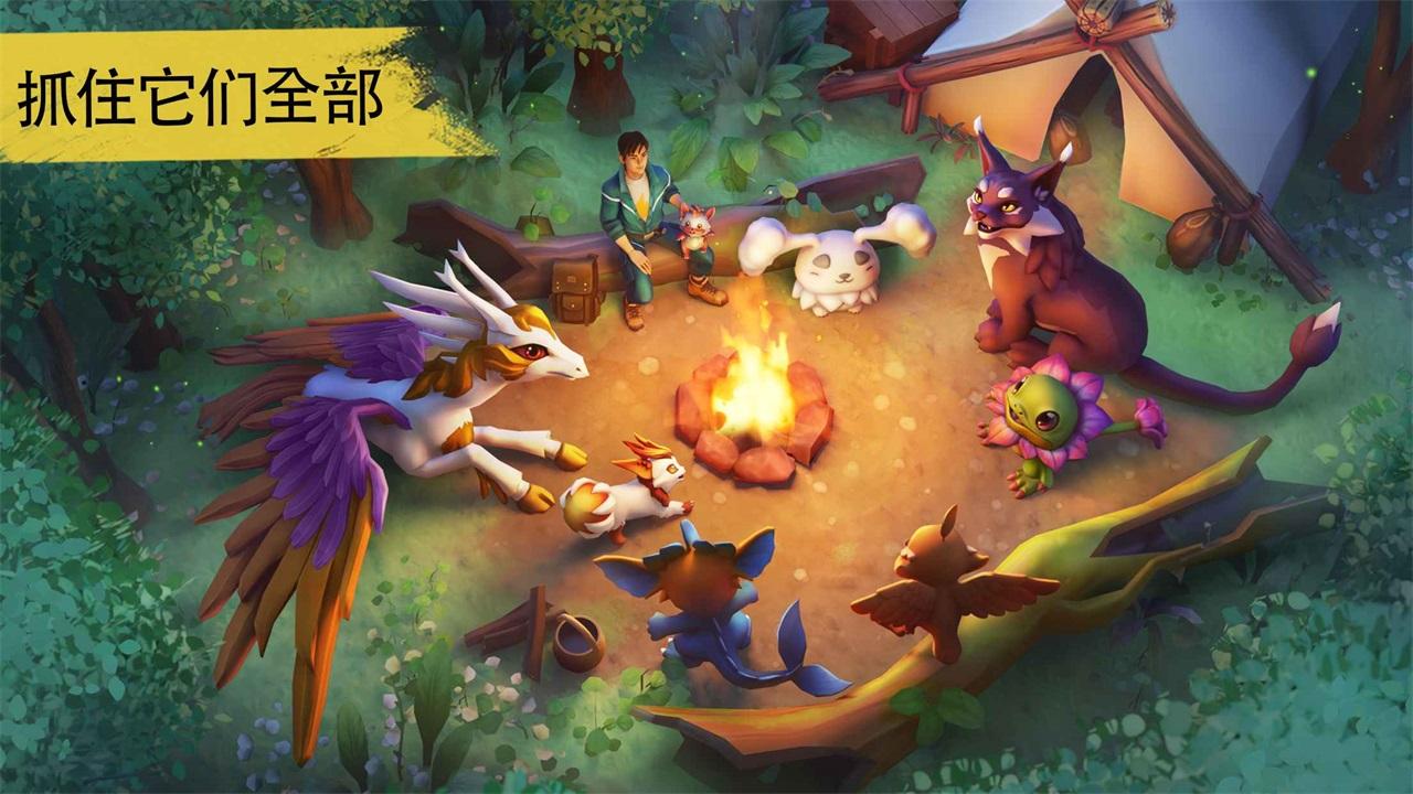 小精灵生存手游(Amikin Survival) 0.11.2中文版