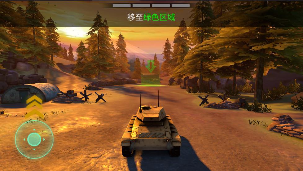 战争机器坦克大战最新破解版 8.54.6安卓版