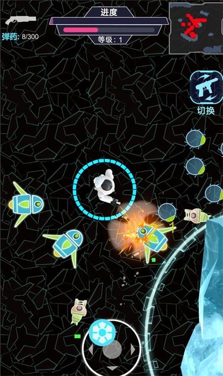 星际悍将手游 1.0.0安卓版