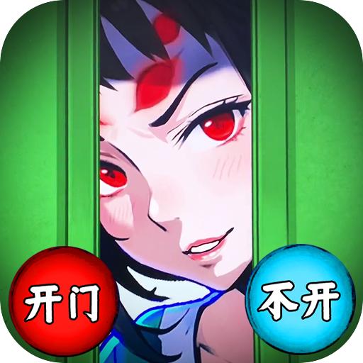 消失的妈妈最新版 1.0安卓版
