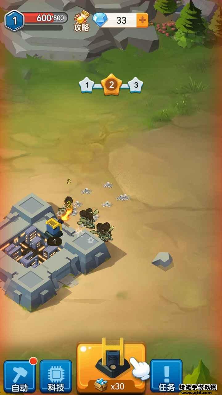 小兵最嚣张 1.0.867安卓版