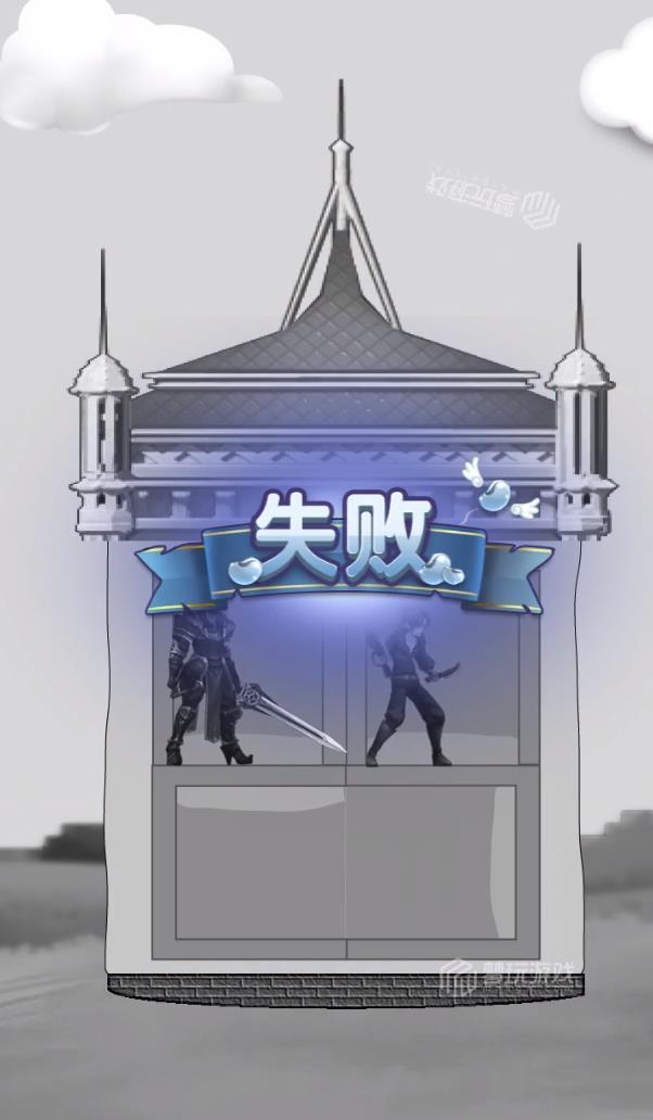 我是大聪明爱琳诗篇 1.0.0版本