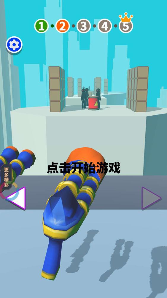 推人大作战内购破解版 1.0.1最新版