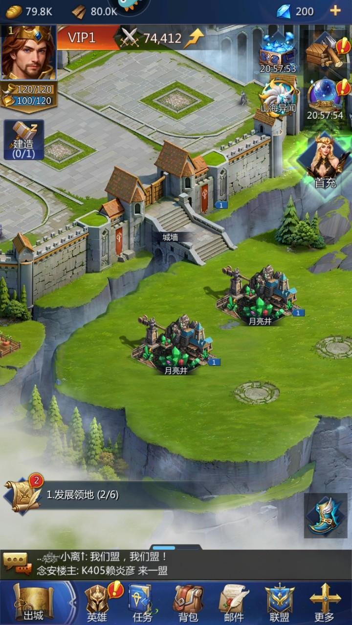 谜题大陆九游版官方版 6.0.64最新版 6.0.64最新版 6.0.64最新版 6.0.64最新版 6.0.64最新版 6.0.64最新版 6.0.64最新版 6.0.64最新版 6.0.64最新版 6.0.64最新版 6.0.64最新版 6.0.64最新版 6.0.64最新版