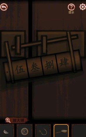 宅怨无限提示版 2.1手机版 2.1手机版 2.1手机版 2.1手机版 2.1手机版 2.1手机版 2.1手机版 2.1手机版 2.1手机版 2.1手机版 2.1手机版 宅怨无限提示版 2.1手机版 2.1手机版 2.1手机版 2.1手机版 2.1手机版 2.1手机版 2.1手机版 2.1手机版 2.1手机版 2.1手机版 2.1手机版